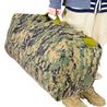Rothco ダッフルバッグ GIタイプ ダブルストラップ