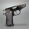 マルゼン ガスガン ワルサー ニューPPK S