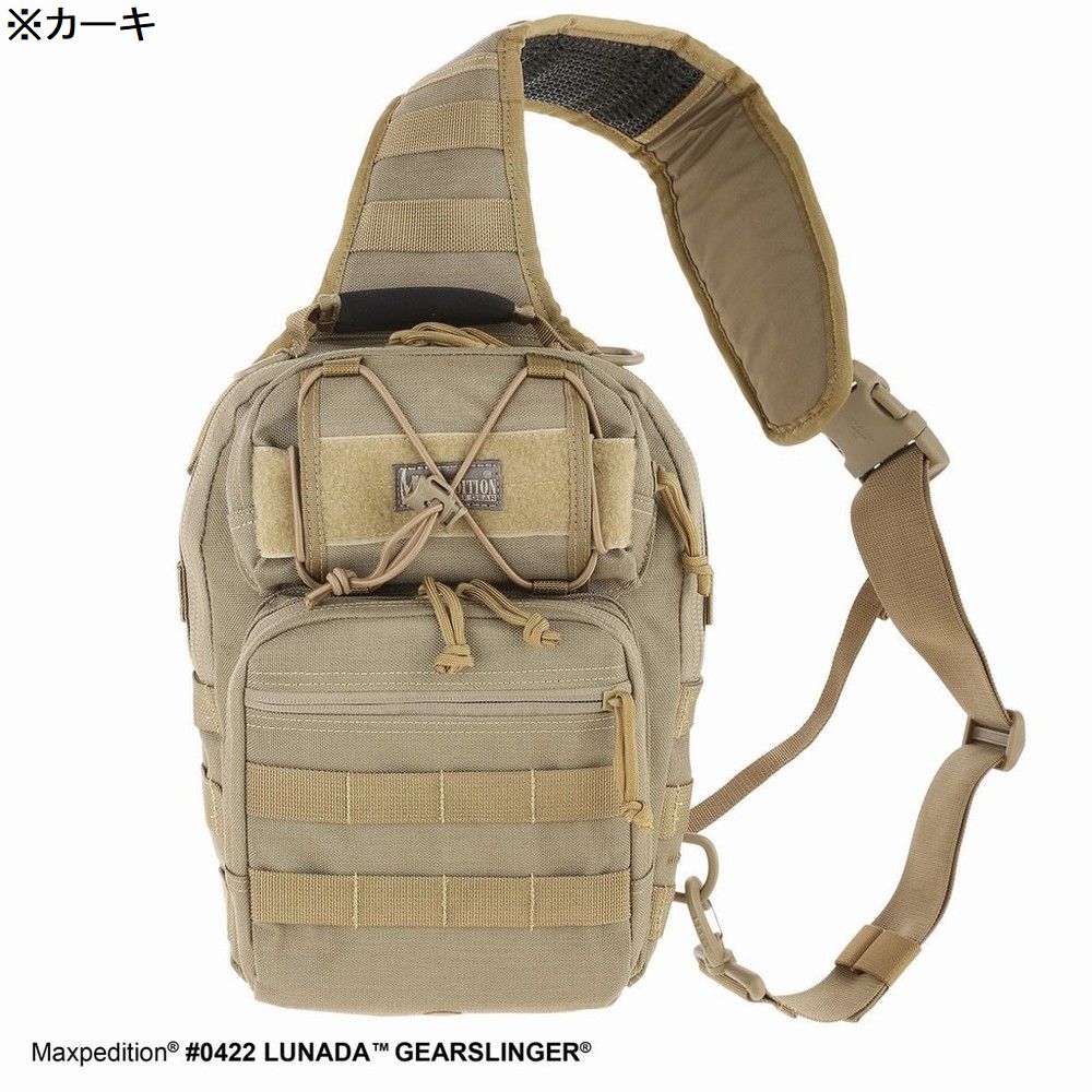 ミリタリーショップ レプマート / MAXPEDITION スリングバッグ Lunada