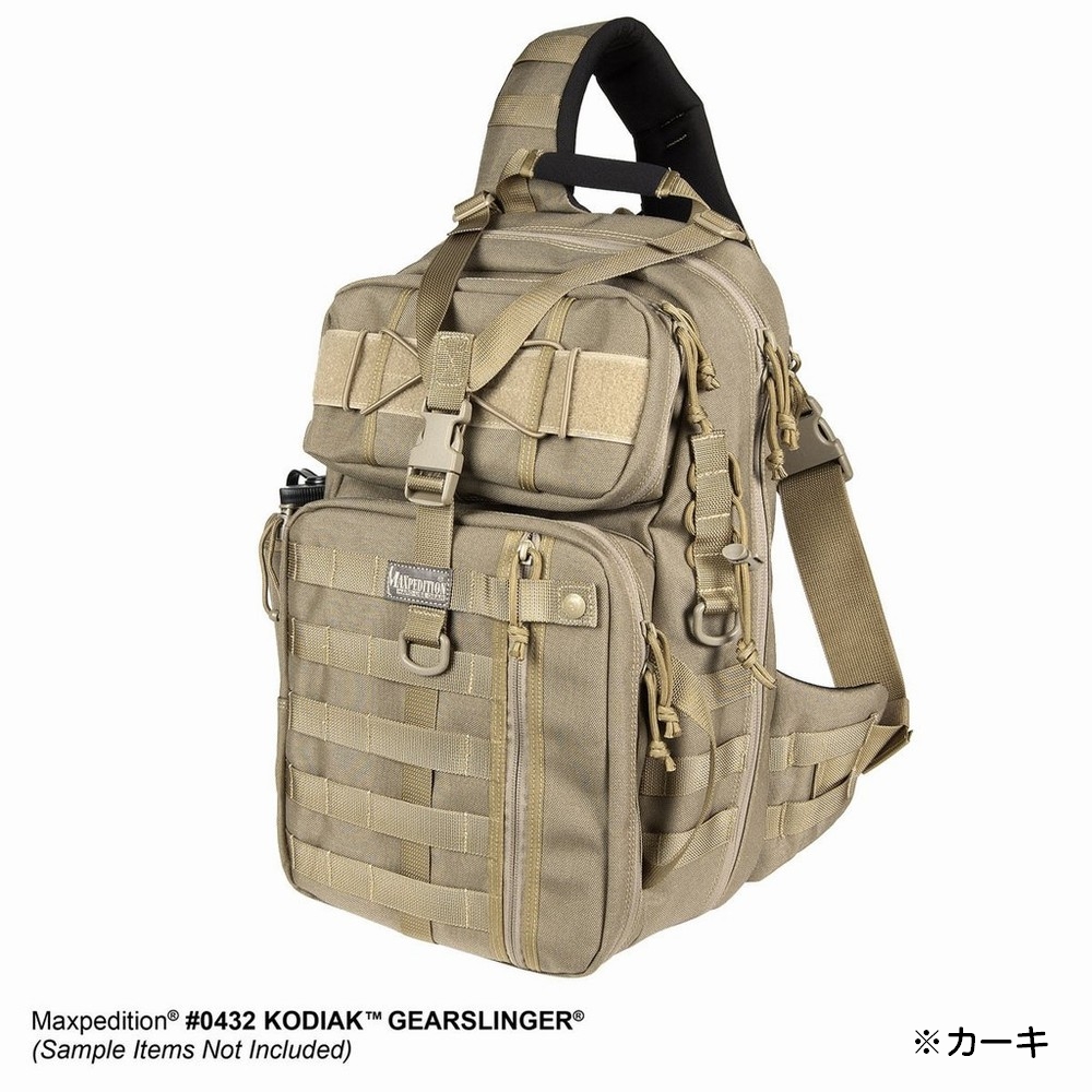 ミリタリーショップ レプマート / MAXPEDITION スリングバッグ Kodiak Gearslinger