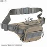 MAXPEDITION ウエストポーチ Octa Versipack 0455