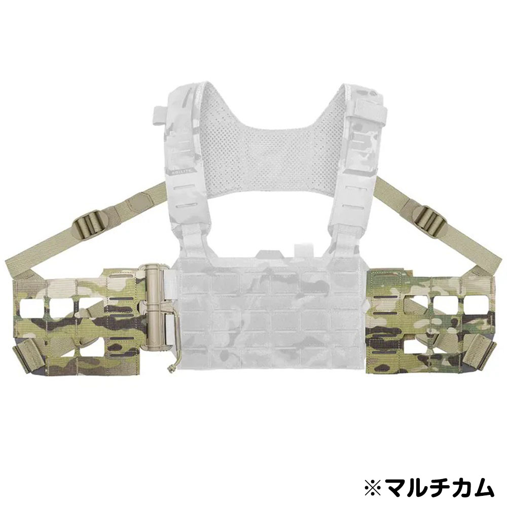 AGILITE チェストリグ拡張キット Warfighter Wings クイックリリース