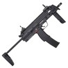 【訳あり商品】修理品 UMAREX/VFC 電動ガン H&K MP7A1 V2 AEG JP.ver