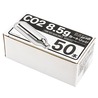BATON Airsoft CO2カートリッジ 8.5g 50本セット