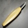 Flexcut 彫刻刀 Skewed ディティールナイフ KN34