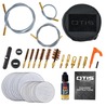 Otis ガンクリーニングキット Tactical Cleaning System ソフトケース付き OTS750