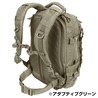 DIRECT ACTION バックパック DRAGON EGG MK2 モール対応 25L