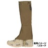 HELIKON-TEX ゲイター SNOWFALL GAITERS コーデュラナイロン BU-SLG-CD