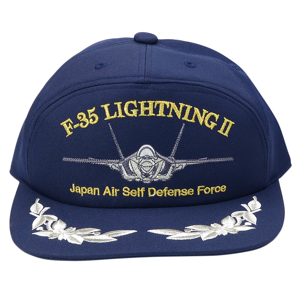 自衛隊グッズ キャップ 航空自衛隊 F-35 ライトニング2 モール付き