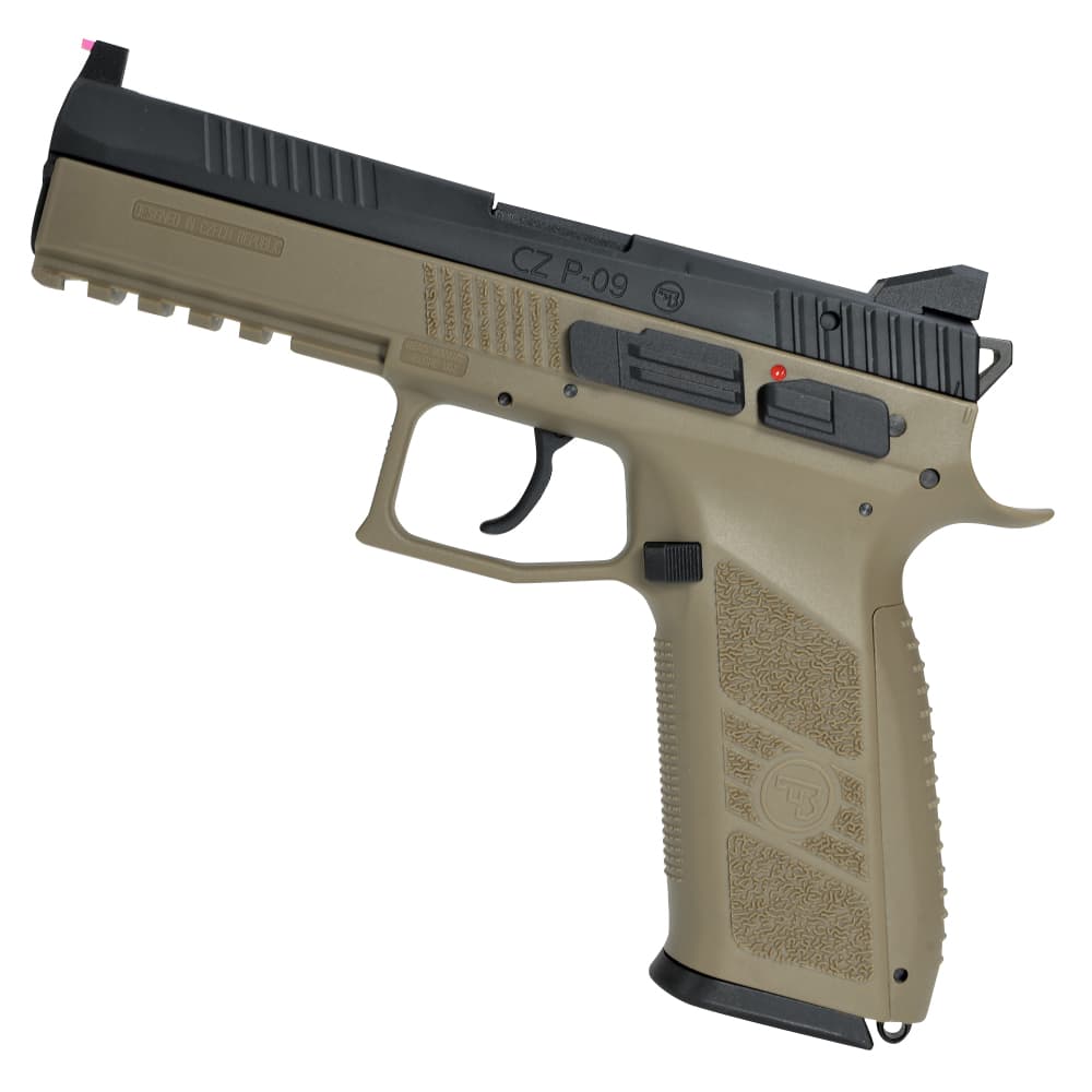 ミリタリーショップ レプマート / Carbon8 CO2ガスブローバック CZ P09 