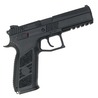 Carbon8 CO2ガスブローバック CZ P09 プレシジョンバージョン 公式ライセンス