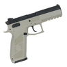 Carbon8 CO2ガスブローバック CZ P09 プレシジョンバージョン 公式ライセンス