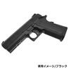 COWCOW アルミトリガー 東京マルイ ガスガン M1911/ハイキャパシリーズ対応
