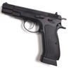 VZ Grips グリップパネル タクティカル ダイアモンド CZ75対応 G10