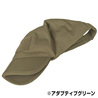 HELIKON-TEX 折りたたみキャップ FOLDING CAP ベルクロパネル CZ-BBF-PR