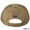 HELIKON-TEX トラッカーキャップ VENT Cap ベルクロパネル CZ-BBV-PR