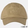 HELIKON-TEX タクティカルキャップ 帽子 ロゴ入り ポリコットンリップストップ CZ-LGC-PR