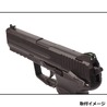 DCI GUNS ハイブリットサイト IM 集光サイト 照準器