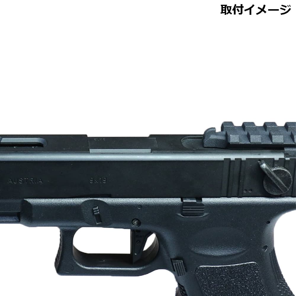 ミリタリーショップ レプマート / DCI GUNS マウントベース 20mm