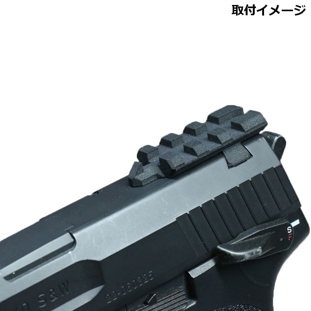 ミリタリーショップ レプマート / DCI GUNS マウントベース 20mm