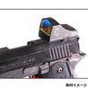 DCI GUNS マウントベース V2.0 ドクターサイト 東京マルイ マイクロプロサイト対応