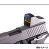 DCI GUNS マウントベース V2.0 ドクターサイト 東京マルイ マイクロプロサイト対応