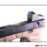 DCI GUNS マウントベース V2.0 ドクターサイト 東京マルイ マイクロプロサイト対応