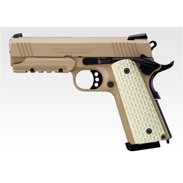 東京マルイ ガスガン デザートウォーリア4.3 ミリタリーショップ