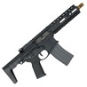 EMG/DE Airsoft ガスブローバックガン Noveske N4 Ghetto Blaster 7.94インチ