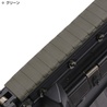 DLG TACTICAL ロープロファイル レールカバー ピカティニー 20mmレール対応