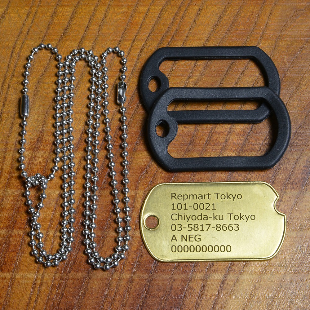 切り欠き 真鍮 ドッグタグ フルセット レーザー刻印付 加工日数2〜3