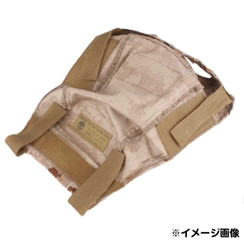 Emerson Gear ヘルメットカバー FASTヘルメット用 | ミリタリー