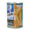 自衛隊グッズ パンの缶詰 長期保存食 ローリングストック 防災備蓄用