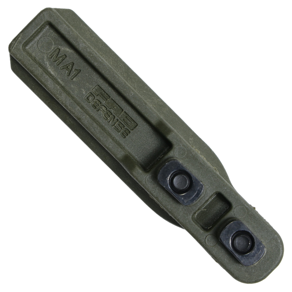 FAB Defense ポリマー製 M-LOK マウントレール VANGUARDシリーズ用