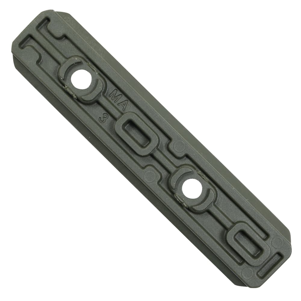 FAB Defense マウントレール M-LOK用 VANGUARDシリーズ対応 ポリマー製