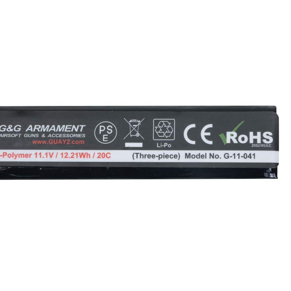 G&G ARMAMENT リポバッテリー G-Power 11.1v 20C 1100mAh 3ピース G-11-041 | ミリタリーショップ  レプマート