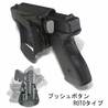 フォーブス ホルスター プッシュボタン Glock17 19 22 23 GL2P