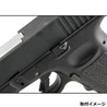 Guns Modify スライドストップ 東京マルイ ガスガン GLOCKシリーズ対応