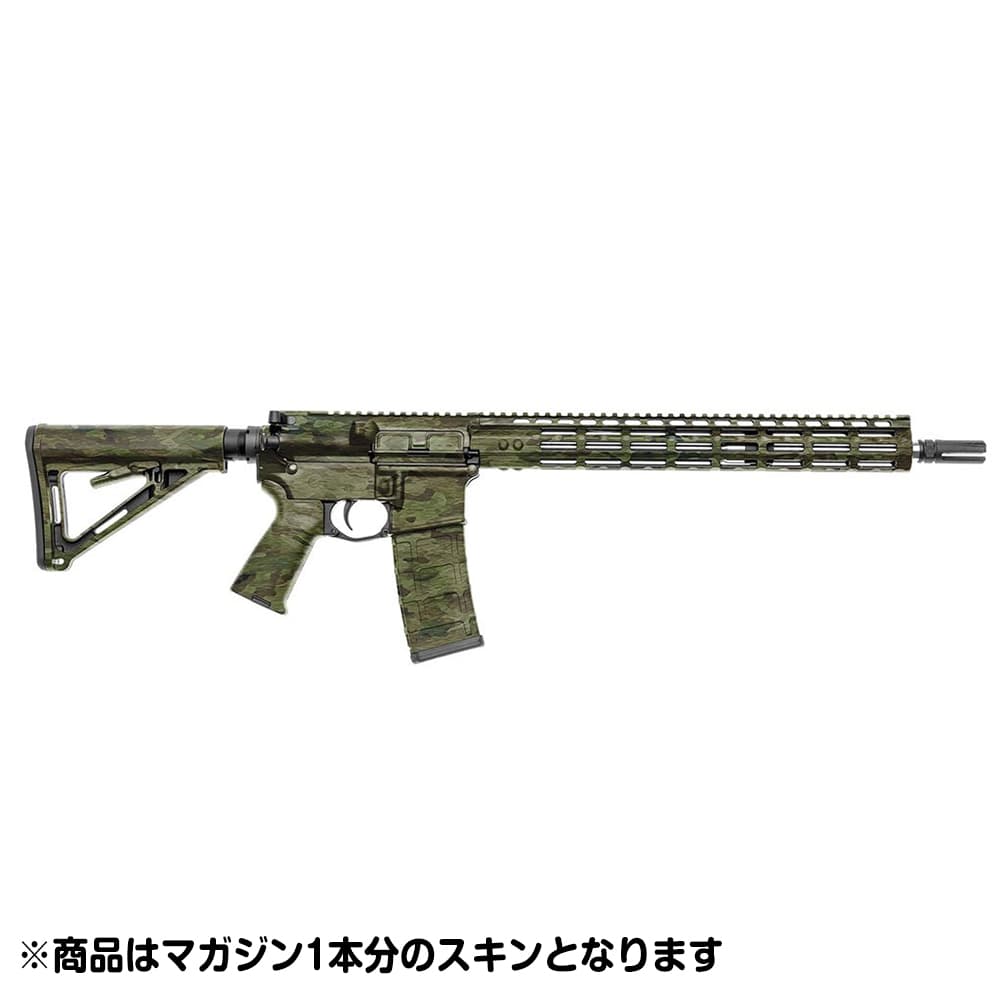 ミリタリーショップ レプマート / GUNSKINS 保護フィルム AR-15マガジン用スキン 3本分