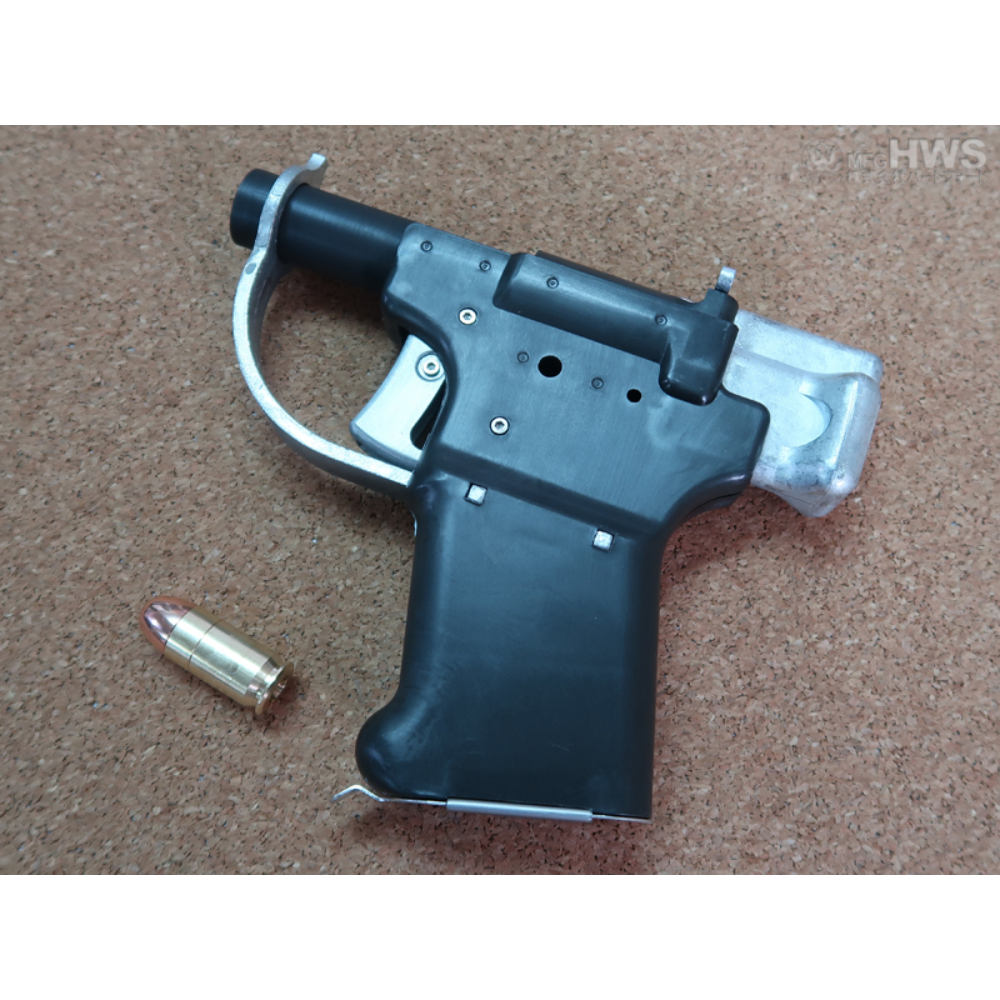 ハートフォード製(HWS) リバレーター銀メッキ発火済み 4580332133547.jpg