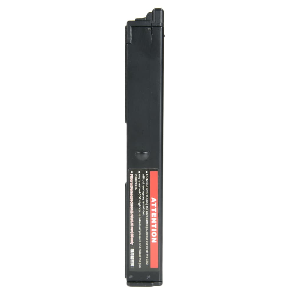 HFC スペアマガジン MAC-11 ガスガン用 HMG-101 | ミリタリーショップ