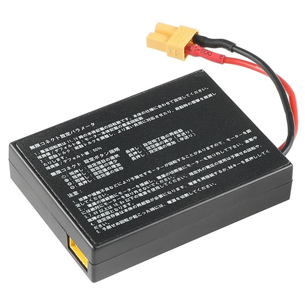 あけみん ESC 黒中古 プログラムカード ブラシレスモーター13.5T
