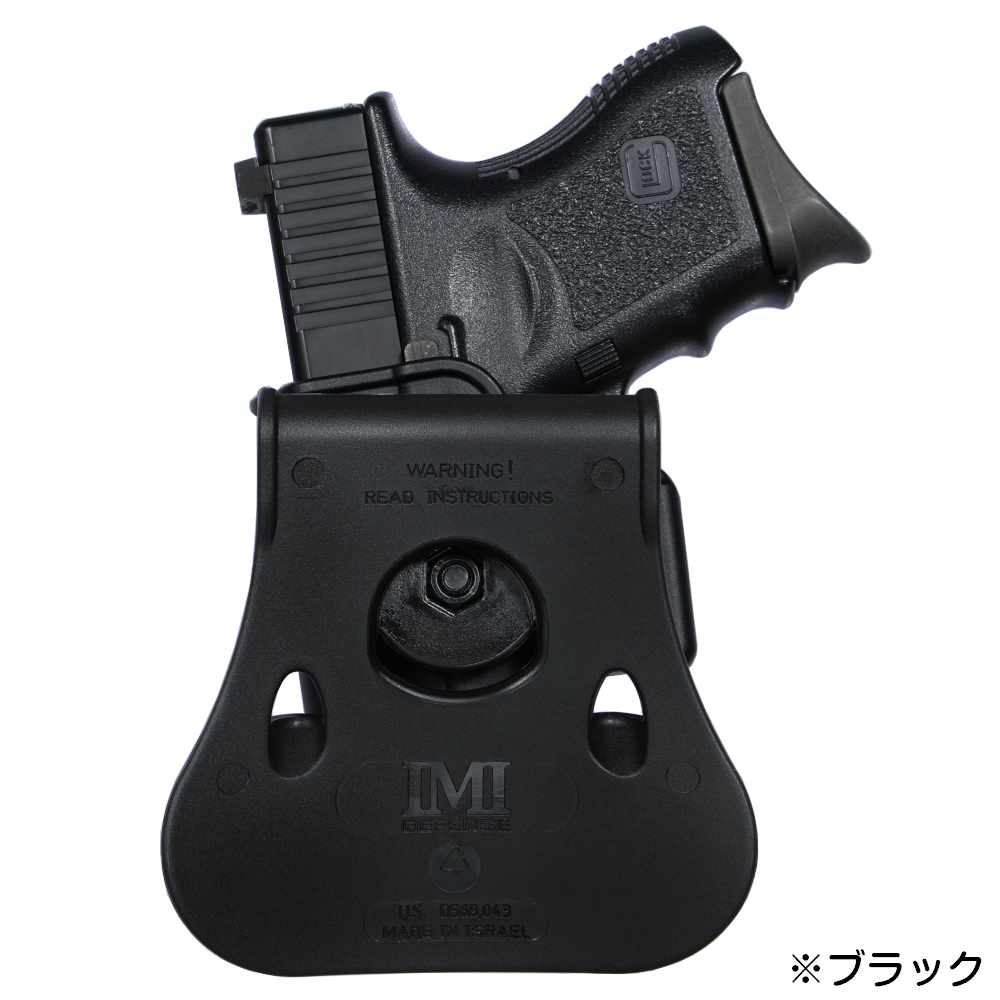 IMI Defense ヒップホルスター Glock26/27 サブコンパクト 右利き用 Lv