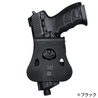 IMI Defense ホルスター H&K HK45 / HK45C用 Lv.2