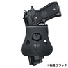 IMI Defense ホルスター Beretta 92 / 96、M9用 Lv.2