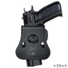 IMI Defense ヒップホルスター Cz75/Cz75B/Cz85 右利き用 Lv.2 IMI-Z1330