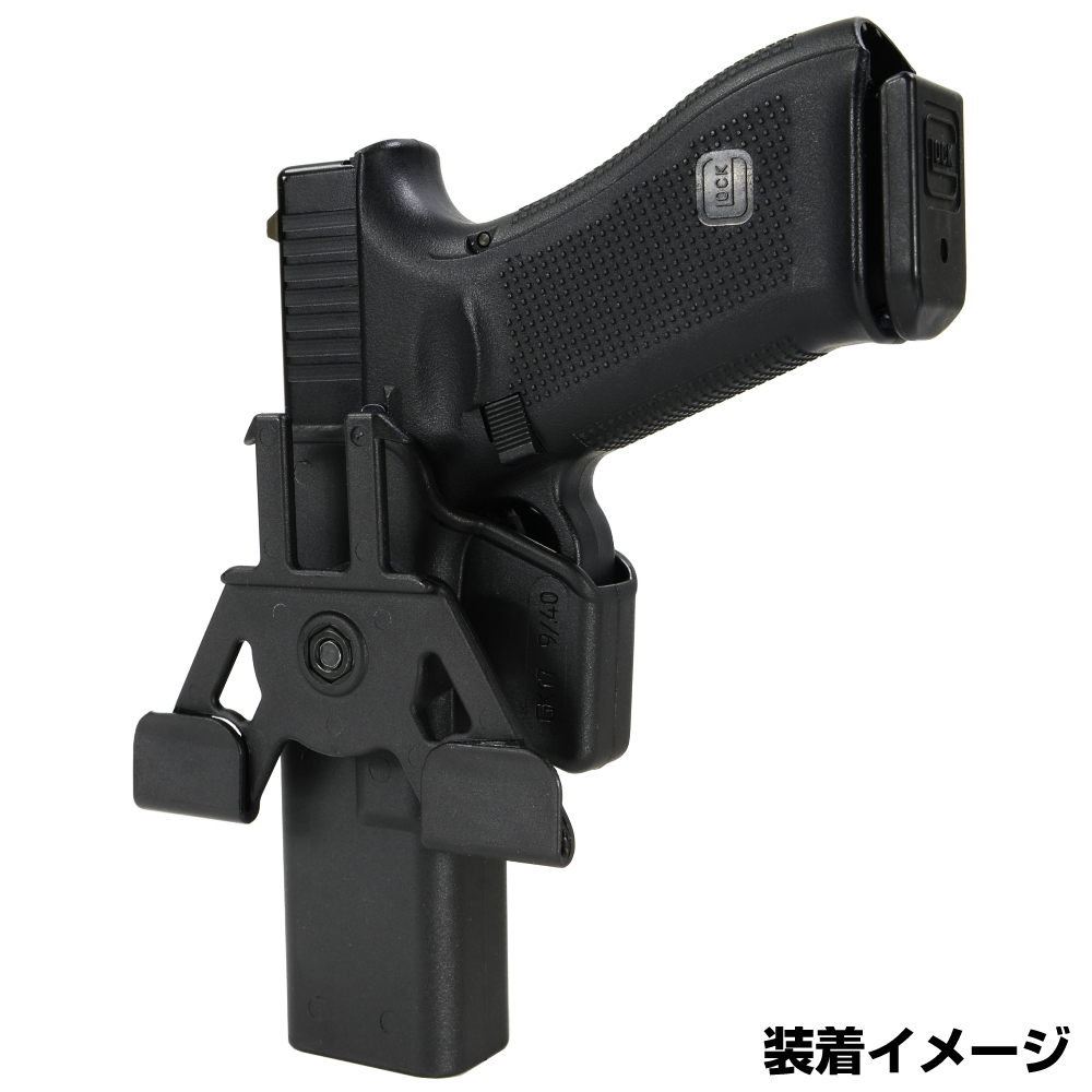 IMI Defense MOLLEアタッチメント IMI-ZM100 ホルスター/マガジン