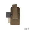 HELIKON-TEX ベルトパーツ MOLLE ADAPTER コーデュラナイロン