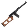 King Arms 電動ガン VSS Vintorez フルメタル 合板ストックKA-AG-166-WO