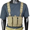 HELIKON-TEX チェストリグ Chicom Chest Rig コーデュラナイロン製 KK-CCR-CD